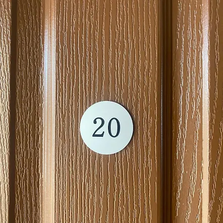 Panorama Bay 20 Fancy スヴェティ・ヴラス